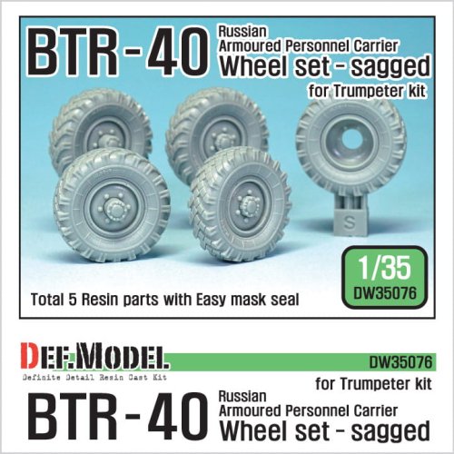Go to product DEF MODEL DW35076 - 1:35 BTR-40 Russian APC Wheel set