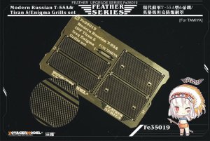 VOYAGER FE35019 - 1:35 Modern Russian T-55A&Tiran 5/Enigma Grills set