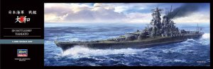 HASEGAWA Z01 - 1:450 IJN Battleship Yamato