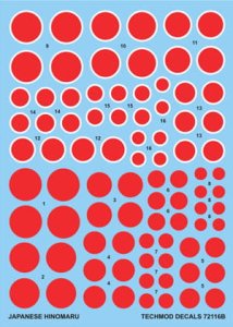 TECHMOD 72116 - 1:72 Japanese Hinomaru