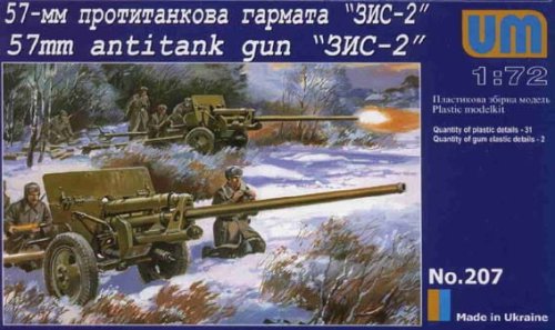 Go to product UNIMODELS 207 - 1:72 ZIS-2 57mm Soviet gun