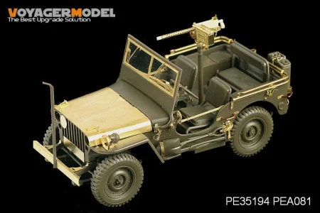 PE35194_02.jpg