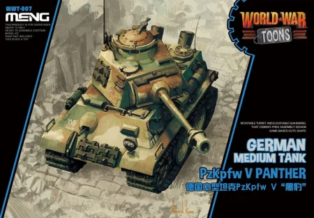 wwt007.jpg