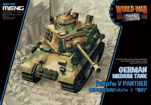 Go to product MENG MODEL WWT007 - Pz.Kpfw V Panther