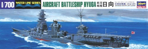 Go to product HASEGAWA WL120 - 1:700 IJN Battleship Hyuga