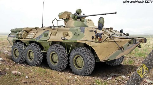 Go to product ACE 72172 - 1:72 BTR-80A