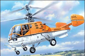 Go to product AMODEL 7256 - 1:72 Kamov Ka-15 M