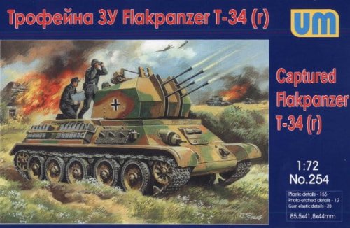 Go to product UNIMODELS 254 - 1:72 Captured Flakpanzer T-34 (r)