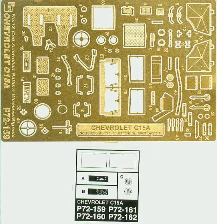 Part_P72159a.jpg