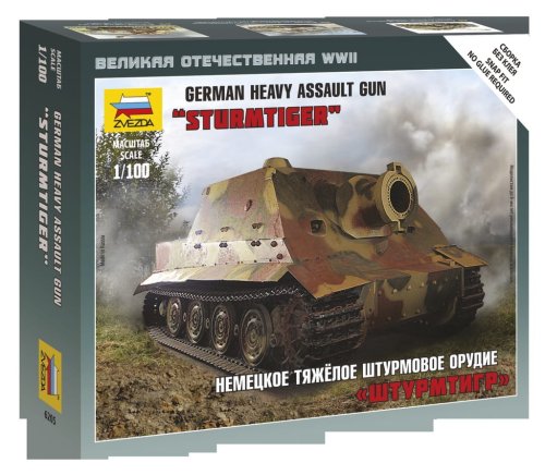 Go to product ZVEZDA 6205 - 1:100 Sturmtiger - German Heavy Assault Gun