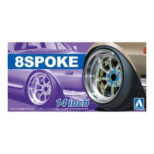 AOSHIMA 05376 - 1:24 8Spoke 14 inch