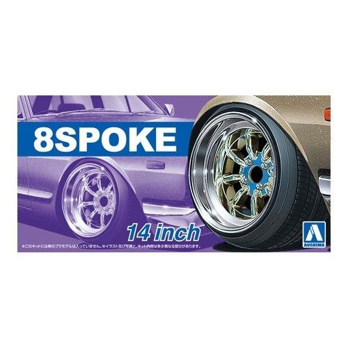 Go to product AOSHIMA 05376 - 1:24 8Spoke 14 inch