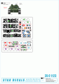 35-C1123_02.gif