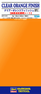 HASEGAWA TF23 71823 Clear Orange Finish - Folia