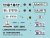 3684-DecalLR.jpg