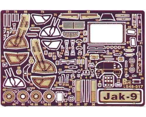Go to product PART S48017 - 1:48 Jak-9 interior