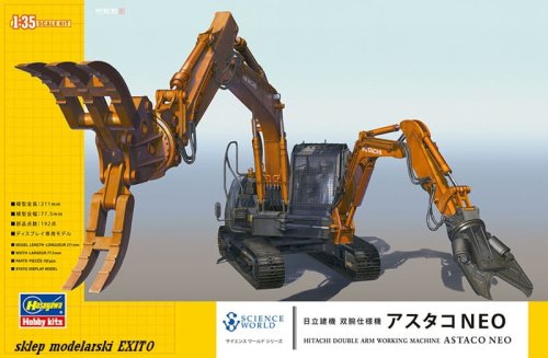 Go to product HASEGAWA SW04 - 1:35 Hitachi Astaco NEO Double Arm Working Machine