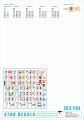 35-C1134_02.gif