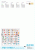35-C1134_02.gif