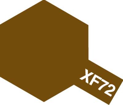 Go to product TAMIYA XF-72 - Acrylic paint Brown (JGSDF) 10 ml