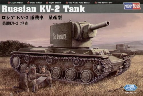 Go to product HOBBY BOSS 84816 - 1:48 Russian KV-2 Tank