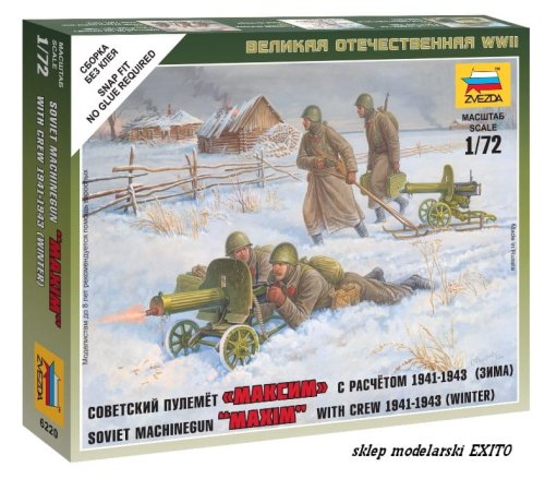 Go to product ZVEZDA 6220 - 1:72 Soviet machine-gun Maxim with Crew 1941-43 (Winter)