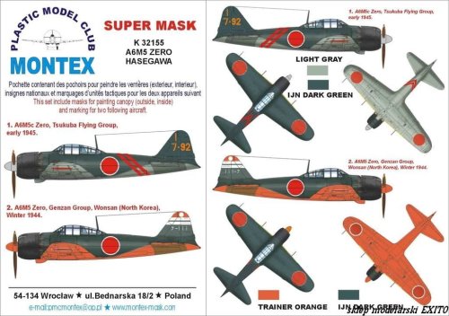 Go to product MONTEX K32155 - 1:32 A6M5 ZERO