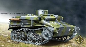 ACE 72519 - 1:72 BeoPanzerkampwagen Mk.VI
