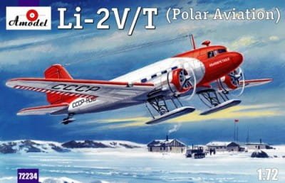 Go to product AMODEL 72234 - 1:72 Lisunov Li-2 V/T ( Polar Aviation)