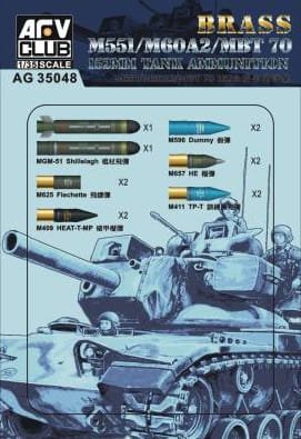 Go to product AFV CLUB AG 35048 - 1:35 M551/60A/MBT70 152mm Ammo