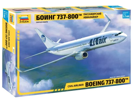 7019.jpg