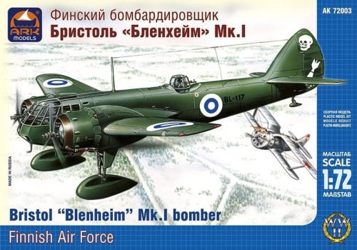 Go to product ARK MODELS 72003 - 1:72 Bristol Blenheim Mk.I Finnish AF