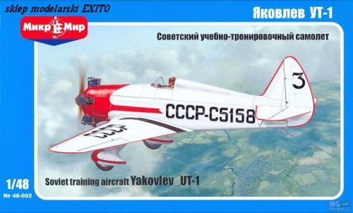 Go to product MIKROMIR 48002 - 1:48 Yakovlev UT-1 Soviet Training Aircraft