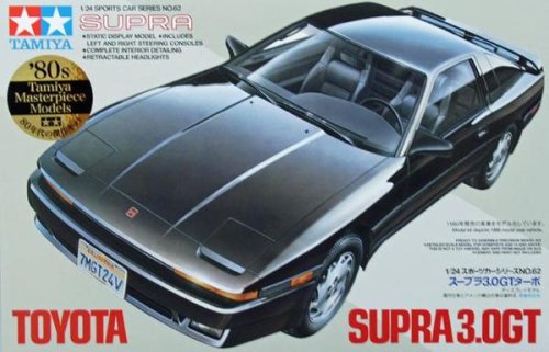 Go to product TAMIYA 24062 - 1:24 Toyota Supra 3.0GT