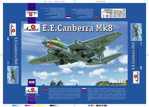 Go to product AMODEL 1429 - 1:144 E.E. Canberra-Mk8