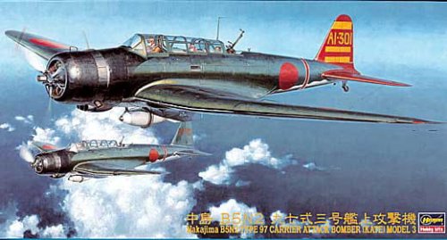 Go to product HASEGAWA JT76 - 1:48 Nakajima B5N2 Type 97 (Kate) Model 3