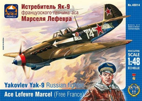 Go to product ARK MODELS 48014 - 1:48 Yakovlev Yak-9 Lefevre Marcel French ace