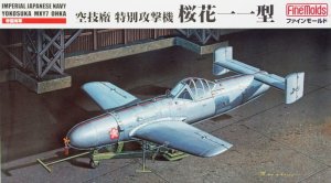 FINE MOLDS FB15 - 1:48 IJN Yokosuka MXY7 Ohka