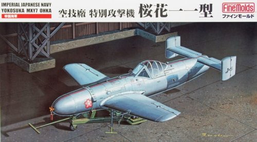 Go to product FINE MOLDS FB15 - 1:48 IJN Yokosuka MXY7 Ohka