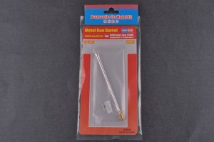 HOBBY BOSS 89901 - 1:35 German Sd.Kfz.171 Pz.kpfw Ausf A Metal Gun Barrel for Item 84506