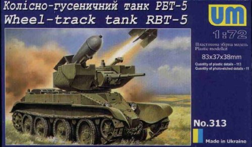 Go to product UNIMODELS 313 - 1:72 RBT-5 Wheel-Track Tank