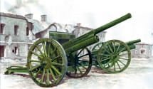Go to product UNIMODELS 625 - 1:35 76mm Divisional gun model 1902/30