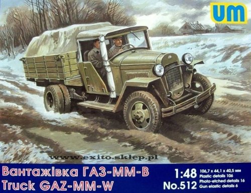 Go to product UNIMODELS 512 - 1:48 Soviet truck GAZ-MM-W