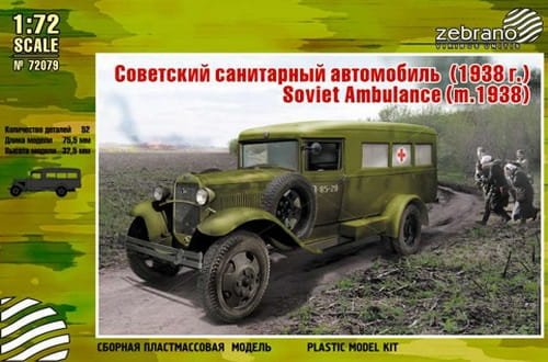 Go to product ZEBRANO 72079 - 1:72 Soviet Ambulance (m.1938)
