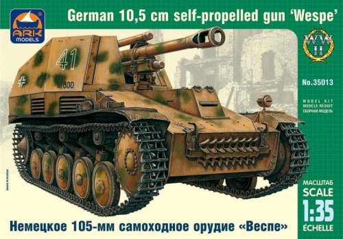 Go to product ARK MODELS 35013 - 1:35 German 10.5 cm SPG Wespe