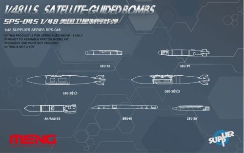 Go to product MENG MODEL SPS045 - 1:48 U.S. Satellite-Guided Bombs