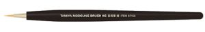 TAMIYA 87155 - High Grade Pointed Brush Fine