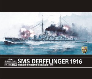 FLYHAWK 1300 - 1:72 SMS Derfflinger 1916 German Battlecruiser
