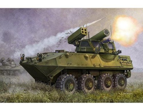Go to product TRUMPETER 00393 - 1:35 USMC LAV-AD Light Armored Vehicle Air Defense