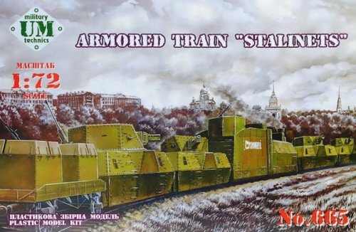 Go to product UNIMODELS UM-MT 665 - 1:72 Armored Train Stalinets